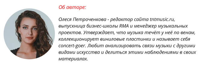 Новое десятилетие винила