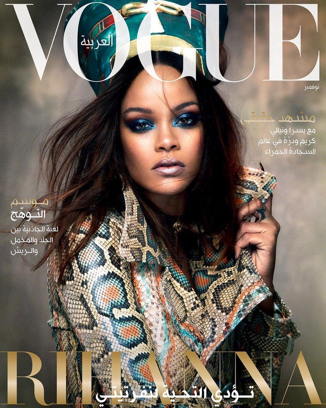 Рианна / Фото: Vogue Arabia