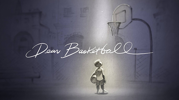 Кадр из фильма «Дорогой баскетбол»