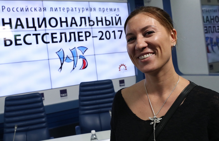 Анна Козлова- победитель «Национального бестселлера 2017»​Фото: Социальные сети