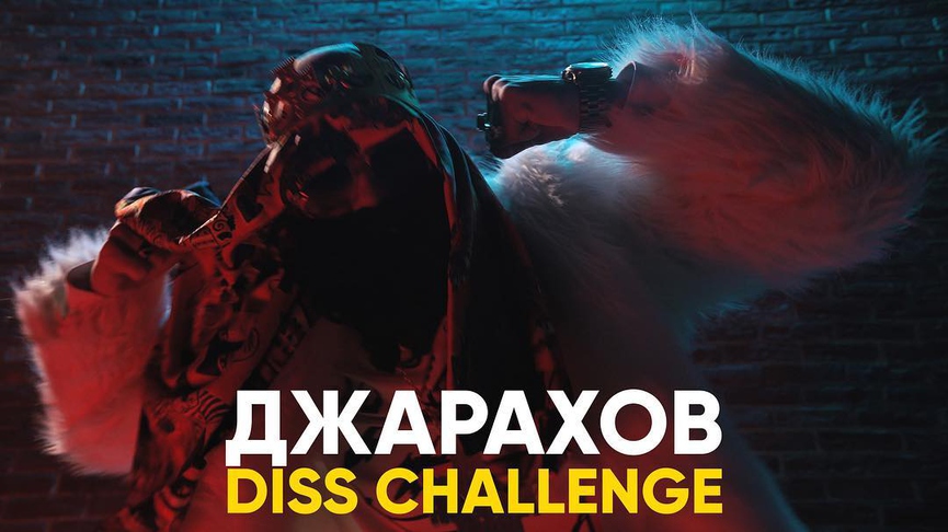 Big  Russian Boss​Фото: Instagram