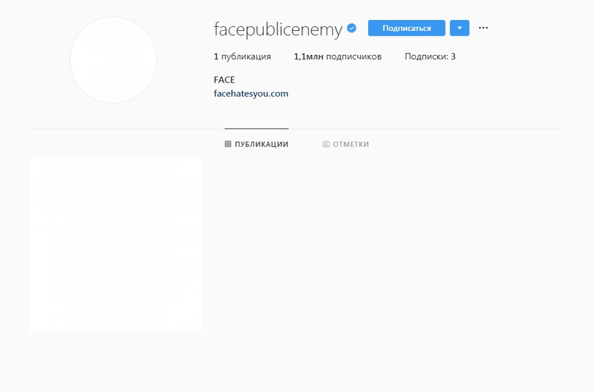 Так выглядит официальный Instagram-аккаунт Face​Фото: скриншот