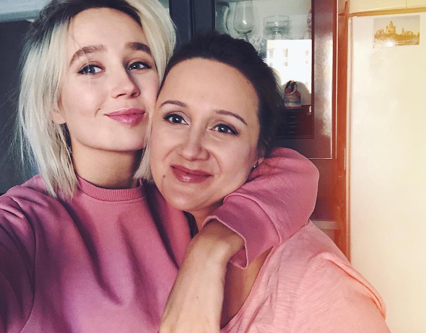 Клава Кока с мамой Евгенией ВысоковойФото: Instagram