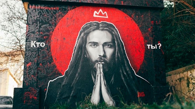 Мастера признались, что вдохновлялись творчеством Децла во времена становления русского рэпа​Фото: Instagram