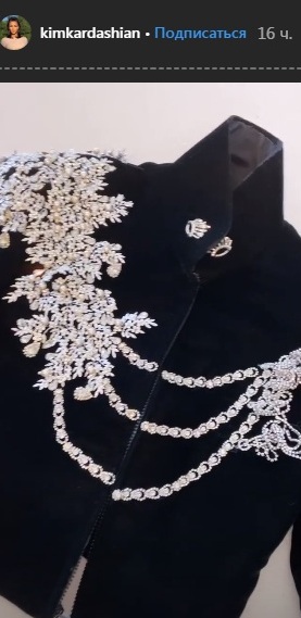 Канье Уэст и Ким Кардашьян сделали большой подарок для модницы Норт Фото: Instagram 