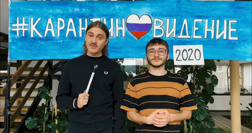 Ильич и Джарахов​Фото: кадр из видео