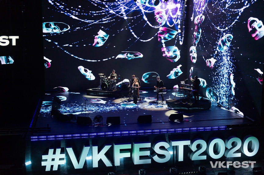 Полина Гагарина в первый день VK Fest​Фото: VK