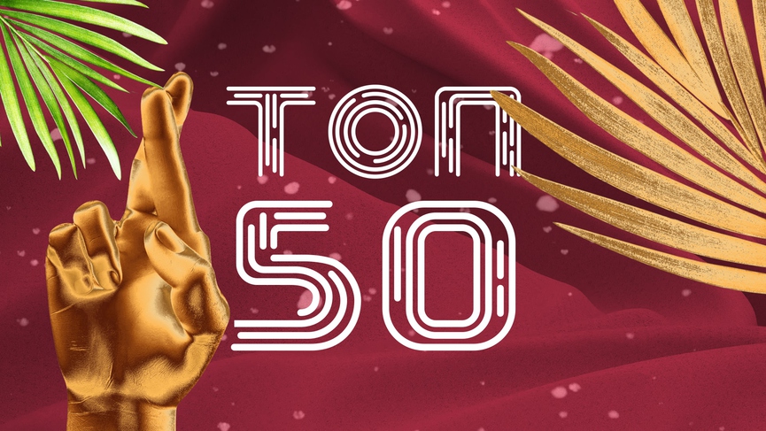 ТНТ MUSIC ТОП 50: лучшие клипы 2020 года