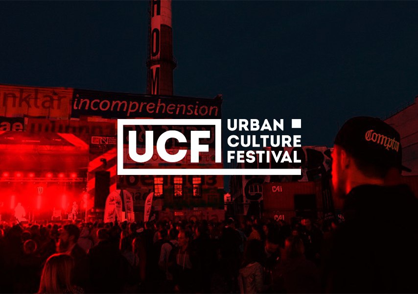 Фест культура. Urban Culture Fest.