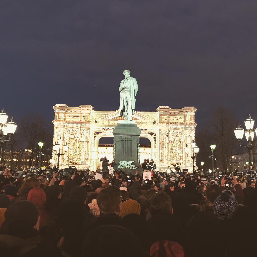 Пушкинская площадь. Пушкинская площадь Москва. Площадь Пушкина в Москве сейчас. Пушкинская площадь Москва вид сверху. Центр Москвы Пушкинская площадь.