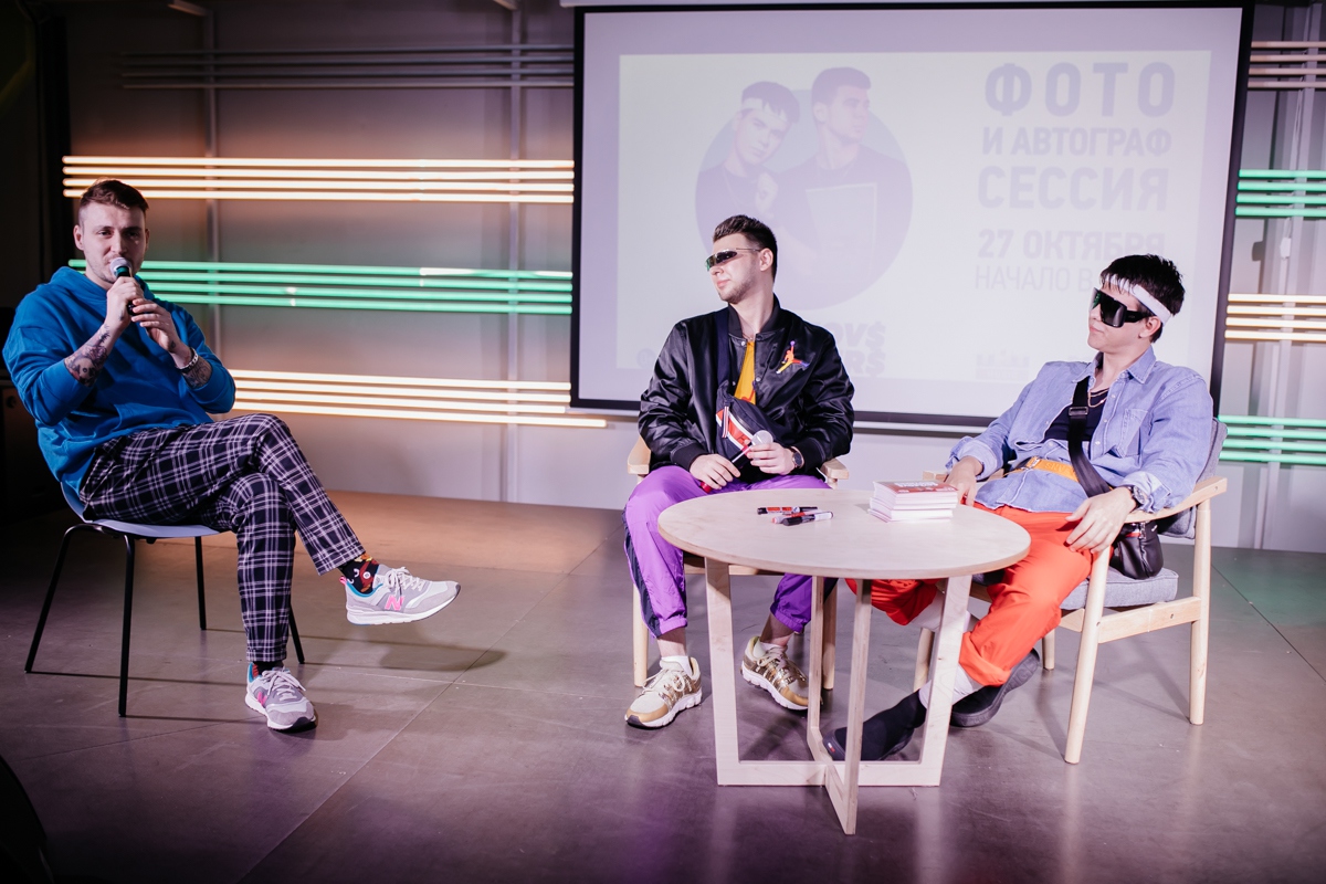 Что сегодня будет по тнт. Бывшие ТНТ. ТНТ Мьюзик 2016. ТНТ Music 2020. Гаязов Бразер ТНТ Мьюзик.